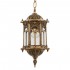 GloboStar® DARCY 00656 Vintage Κρεμαστό Φωτιστικό Οροφής Μονόφωτο 1 x E27 Μπρούτζινο Μεταλλικό Πλέγμα Φ15.5 x Y32.5cm