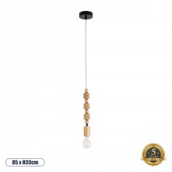 GloboStar® BEADS 00696 Vintage Κρεμαστό Φωτιστικό Οροφής Μονόφωτο 1 x E27 AC220-240V IP20 - Φ5 x Υ33cm - Μπεζ Ξύλινο Ανάρτηση - 5 Χρόνια Εγγύηση