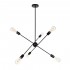 GloboStar® ZANE 00784 Μοντέρνο Φωτιστικό Οροφής Πολύφωτο Μαύρο Μεταλλικό Ράγα Φ70 x Y100cm