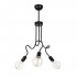 GloboStar® ASPECT 00787 Μοντέρνο Φωτιστικό Οροφής Τρίφωτο Μαύρο Μεταλλικό Πλέγμα Φ42 x Y60cm