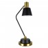 GloboStar® LETO 00834 Μοντέρνο Επιτραπέζιο Φωτιστικό Γραφείου Μονόφωτο Μεταλλικό Μαύρο - Χρυσό Φ13 x Μ30 x Π18 x Υ54cm
