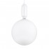 GloboStar® MAVERICK 00941 Μοντέρνο Κρεμαστό Φωτιστικό Οροφής Μονόφωτο 1 x E27 Λευκό Μεταλλικό Γυάλινο Μπάλα Φ30 x Υ48cm
