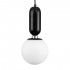 GloboStar® MAVERICK 00945 Μοντέρνο Κρεμαστό Φωτιστικό Οροφής Μονόφωτο 1 x E27 Μαύρο Μεταλλικό Γυάλινο Μπάλα Φ15 x Υ33cm