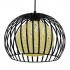 GloboStar® CARTER 00960 Μοντέρνο Industrial Κρεμαστό Φωτιστικό Οροφής Μονόφωτο 1 x E27 Μαύρο με Εκρού Μεταλλικό Πλέγμα Φ28 x Υ23cm