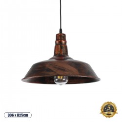 GloboStar® RAY 01046 Vintage Industrial Κρεμαστό Φωτιστικό Οροφής Μονόφωτο 1 x E27 AC220-240V - Φ36 x Υ25cm - Καφέ Σκουριά Μεταλλικό Καμπάνα - 5 Χρόνια Εγγύηση