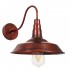 GloboStar® SORD 01067 Vintage Industrial Φωτιστικό Τοίχου Απλίκα Μονόφωτο Καφέ Σκουριά Μεταλλικό Καμπάνα Μ26 x Π37 x Υ32cm