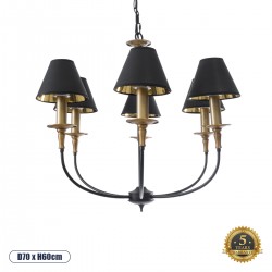GloboStar® LIMI 01092 Vintage Industrial Κρεμαστό Φωτιστικό Οροφής Πολύφωτο 6 x E14 AC220-240V - Φ70 x Υ60cm - Μαύρο Μεταλλικό Πολυέλαιος με Καπέλο - 5 Χρόνια Εγγύηση