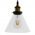 GloboStar® WICKHAM 01169 Vintage Κρεμαστό Φωτιστικό Οροφής Μονόφωτο 1 x E27 Γυάλινο Καμπάνα Φ18 x Y20cm
