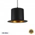GloboStar® SHERLOCK 01215 Vintage Κρεμαστό Φωτιστικό Οροφής Μονόφωτο 1 x E27 AC220-240V - Φ26 x Υ16cm - Μαύρο Μεταλλικό Καμπάνα - 5 Χρόνια Εγγύηση