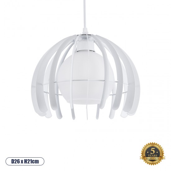GloboStar® INGLEY 01225 Μοντέρνο Κρεμαστό Φωτιστικό Οροφής Μονόφωτο 1 x E27 AC220-240V IP20 - Φ26 x Υ21cm - Λευκό Μεταλλικό Πλέγμα με Λευκό Γυαλί - 5 Χρόνια Εγγύηση