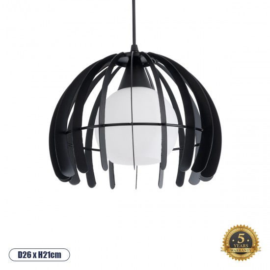 GloboStar® INGLEY 01226 Μοντέρνο Κρεμαστό Φωτιστικό Οροφής Μονόφωτο 1 x E27 AC220-240V IP20 - Φ26 x Υ21cm - Μαύρο Μεταλλικό Πλέγμα με Λευκό Γυαλί - 5 Χρόνια Εγγύηση
