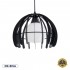 GloboStar® INGLEY 01226 Μοντέρνο Κρεμαστό Φωτιστικό Οροφής Μονόφωτο 1 x E27 AC220-240V IP20 - Φ26 x Υ21cm - Μαύρο Μεταλλικό Πλέγμα με Λευκό Γυαλί - 5 Χρόνια Εγγύηση