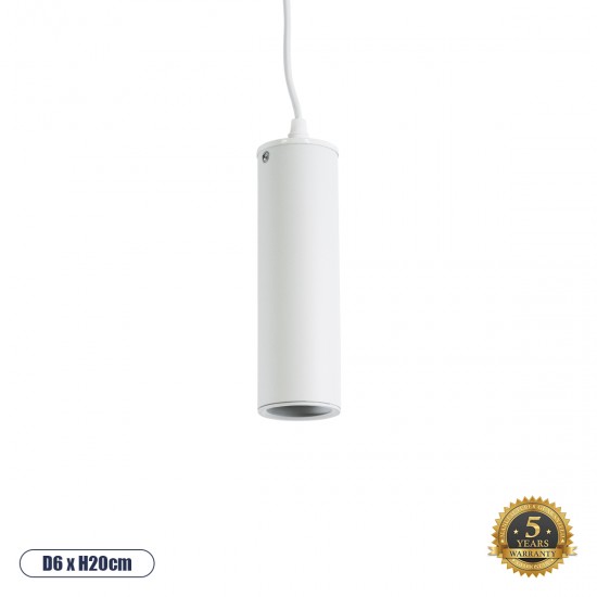GloboStar® CANNON WHITE 01274 Μοντέρνο Κρεμαστό Φωτιστικό Οροφής Spot Μονόφωτο 1 x GU10 AC220-240V IP20 - Φ6 x Υ20cm - Λευκό Μεταλλικό Σποτ - 5 Χρόνια Εγγύηση