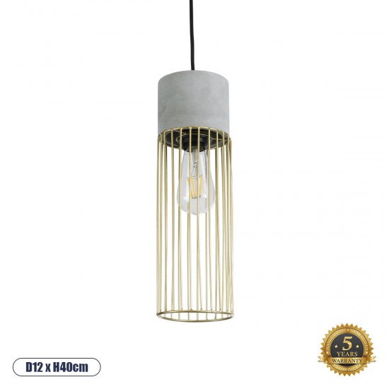 GloboStar® DURANT 01322 Μοντέρνο Industrial Κρεμαστό Φωτιστικό Οροφής Μονόφωτο 1 x E27 AC220-240V IP20 - Φ12 x Υ40cm - Γκρι Μπεζ Τσιμέντο Πλέγμα - 5 Χρόνια Εγγύηση