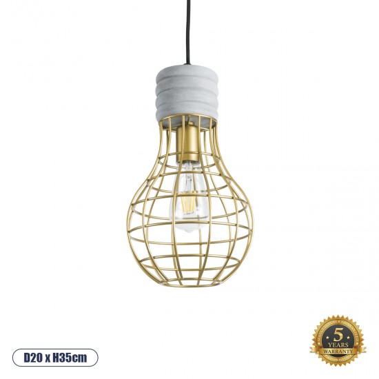 GloboStar® DURANT 01325 Μοντέρνο Industrial Κρεμαστό Φωτιστικό Οροφής Μονόφωτο 1 x E27 AC220-240V IP20 - Φ20 x Υ35cm - Γκρι Μπεζ Τσιμέντο Πλέγμα - 5 Χρόνια Εγγύηση