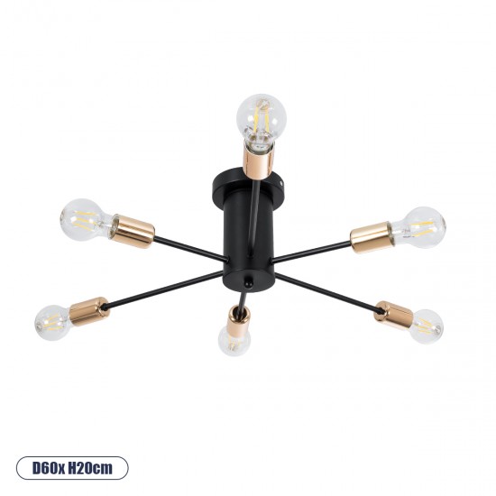 GloboStar® OLINDA 01384 Μοντέρνο Industrial Φωτιστικό Οροφής Πολύφωτο 6 x E27 Μαύρο Μεταλλικό Πλέγμα Φ58 x Y17cm