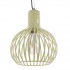 GloboStar® SCANDI 01387 Vintage Industrial Κρεμαστό Φωτιστικό Οροφής Μονόφωτο Μπεζ Μεταλλικό Πλέγμα Φ23 x Υ30cm