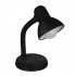 GloboStar® STUDENT BLACK 01530 Μοντέρνο Επιτραπέζιο Φωτιστικό Γραφείου Μονόφωτο 1 x E27 Μαύρο με Λευκό Μεταλλικό με Διακόπτη ΟN/OFF Καμπάνα Φ12 x Υ32cm