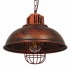 GloboStar® HARROW 01572 Vintage Industrial Κρεμαστό Φωτιστικό Οροφής Μονόφωτο 1 x E27 Καφέ Σκουριά Μεταλλικό Πλέγμα Φ33 x Υ32cm