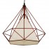 GloboStar® KAIRI 01623 Μοντέρνο Industrial Κρεμαστό Φωτιστικό Οροφής Μονόφωτο 1 x E27 Καφέ Σκουριά με Άσπρο Ύφασμα Μεταλλικό Πλέγμα Φ38 x Υ39cm