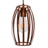 GloboStar® ZEBRA 01639 Vintage Industrial Κρεμαστό Φωτιστικό Οροφής Μονόφωτο Καφέ Σκουριά Μεταλλικό Πλέγμα Φ15 x Υ25cm