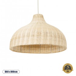 GloboStar® AFURU 01828 Boho Κρεμαστό Φωτιστικό Οροφής Μονόφωτο 1 x E27 AC220-240V IP20 - Φ60 x Υ40cm - Μπεζ Ξύλινο Μπαμπού Πλέγμα Καμπάνα - 5 Χρόνια Εγγύηση