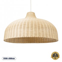 GloboStar® AFURU 01829 Boho Κρεμαστό Φωτιστικό Οροφής Μονόφωτο 1 x E27 AC220-240V IP20 - Φ100 x Υ60cm - Μπεζ Ξύλινο Μπαμπού Πλέγμα Καμπάνα - 5 Χρόνια Εγγύηση
