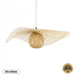 GloboStar® CINNABAR 01837 Boho Κρεμαστό Φωτιστικό Οροφής Μονόφωτο 1 x E27 AC220-240V IP20 - Φ75 x Υ21cm - Μπεζ Ξύλινο Μπαμπού Πλέγμα - 5 Χρόνια Εγγύηση