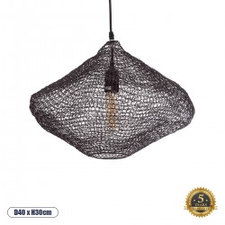 GloboStar® KENTUCKY 01863 Vintage Κρεμαστό Φωτιστικό Οροφής Μονόφωτο 1 x E27 AC220-240V IP20 - Φ40 x Υ30cm - Σκούρο Καφέ Μεταλλικό Πλέγμα - 5 Χρόνια Εγγύηση
