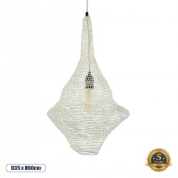 GloboStar® KENTUCKY 01871 Vintage Κρεμαστό Φωτιστικό Οροφής Μονόφωτο 1 x E27 AC220-240V IP20 - Φ35 x Υ60cm - Μπεζ Εκρού Μεταλλικό Πλέγμα - 5 Χρόνια Εγγύηση