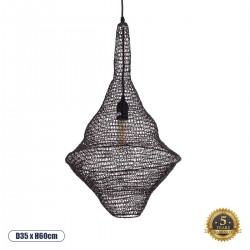GloboStar® KENTUCKY 01872 Vintage Κρεμαστό Φωτιστικό Οροφής Μονόφωτο 1 x E27 AC220-240V IP20 - Φ35 x Υ60cm - Σκούρο Καφέ Μεταλλικό Πλέγμα - 5 Χρόνια Εγγύηση