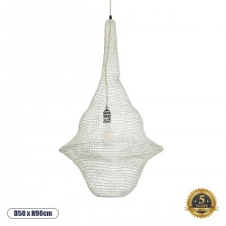 GloboStar® KENTUCKY 01874 Vintage Κρεμαστό Φωτιστικό Οροφής Μονόφωτο 1 x E27 AC220-240V IP20 - Φ50 x Υ90cm - Μπεζ Εκρού Μεταλλικό Πλέγμα - 5 Χρόνια Εγγύηση