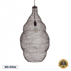GloboStar® KENTUCKY 01896 Vintage Κρεμαστό Φωτιστικό Οροφής Μονόφωτο 1 x E27 AC220-240V IP20 - Φ40 x Υ70cm - Σκούρο Καφέ Μεταλλικό Πλέγμα - 5 Χρόνια Εγγύηση