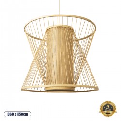 GloboStar® HIBISCUS 01925 Boho Κρεμαστό Φωτιστικό Οροφής Μονόφωτο 1 x E27 AC220-240V IP20 - Φ60 x Υ50cm - Μπεζ Ξύλινο Πλέγμα - 5 Years Warranty