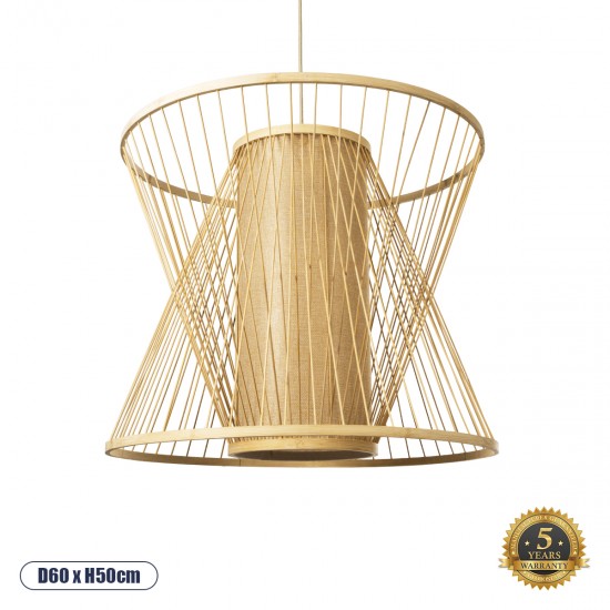 GloboStar® HIBISCUS 01925 Boho Κρεμαστό Φωτιστικό Οροφής Μονόφωτο 1 x E27 AC220-240V IP20 - Φ60 x Υ50cm - Μπεζ Ξύλινο Πλέγμα - 5 Years Warranty