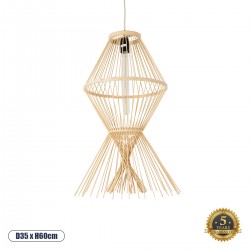 GloboStar® YOSHI 01928 Boho Κρεμαστό Φωτιστικό Οροφής Μονόφωτο 1 x E27 AC220-240V IP20 - Φ35 x Υ60cm - Μπεζ Ξύλινο Πλέγμα - 5 Χρόνια Εγγύηση