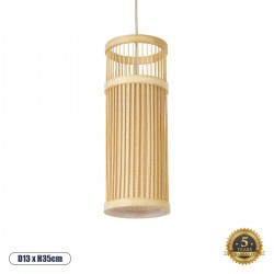 GloboStar® HIBISCUS 01937 Boho Κρεμαστό Φωτιστικό Οροφής Μονόφωτο 1 x E27 AC220-240V IP20 - Φ13 x Υ35cm - Μπεζ Ξύλινο Πλέγμα - 5 Χρόνια Εγγύηση