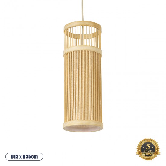 GloboStar® HIBISCUS 01937 Boho Κρεμαστό Φωτιστικό Οροφής Μονόφωτο 1 x E27 AC220-240V IP20 - Φ13 x Υ35cm - Μπεζ Ξύλινο Πλέγμα - 5 Χρόνια Εγγύηση