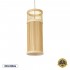 GloboStar® HIBISCUS 01937 Boho Κρεμαστό Φωτιστικό Οροφής Μονόφωτο 1 x E27 AC220-240V IP20 - Φ13 x Υ35cm - Μπεζ Ξύλινο Πλέγμα - 5 Χρόνια Εγγύηση