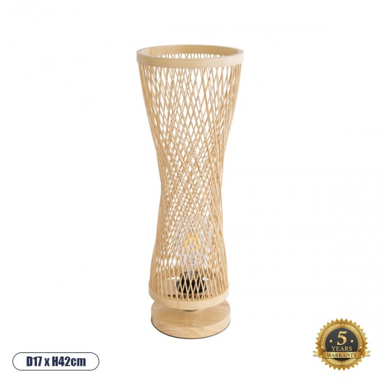 GloboStar® ROWAN 01994 Boho Επιτραπέζιο Φωτιστικό Μονόφωτο 1 x E27 AC220-240V IP20 - Φ17 x Υ42cm - Μπεζ Ξύλινο Μπαμπού Πλέγμα - 5 Χρόνια Εγγύηση
