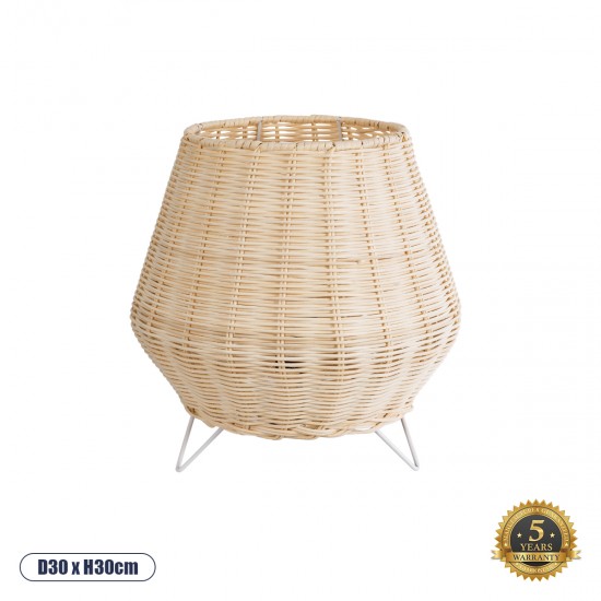 GloboStar® BOLSON 02010 Boho Επιδαπέδιο Φωτιστικό Μονόφωτο 1 x E27 AC220-240V IP20 - Φ30 x Υ30cm - Μπεζ Ξύλινο Μπαμπού Πλέγμα - 5 Χρόνια Εγγύηση