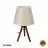 GloboStar® BIOKO 02031 Μοντέρνο Επιτραπέζιο Φωτιστικό Μονόφωτο 1 x E27 AC220-240V IP20 - Φ25 x Υ40cm - Καφέ Ξύλινο Σώμα & Μπεζ Καπέλο Καμπάνα - 5 Χρόνια Εγγύηση