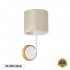 GloboStar® MANU 02044 Μοντέρνο Φωτιστικό Τοίχου - Απλίκα 1 x E27 AC 220-240V - Μ18 x Π20 x Υ37cm - Λευκό Μεταλλικό με Μπεζ Ξύλινο Σώμα & Μπεζ Πλεκτό Καπέλο - 5 Χρόνια Εγγύηση