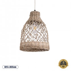 GloboStar® ECUADOR 02118 Boho Κρεμαστό Φωτιστικό Οροφής Μονόφωτο 1 x E27 AC220-240V IP20 - Φ25 x Υ35cm - Μπεζ Seagrass - Φύκι Πλέγμα Καμπάνα - 5 Χρόνια Εγγύηση