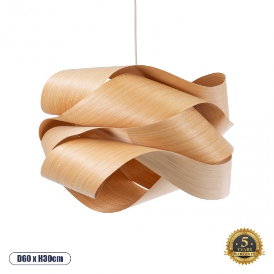 GloboStar® SARDIGNA 02180 Boho Κρεμαστό Φωτιστικό Οροφής Μονόφωτο 1 x E27 AC220-240V IP20 - Φ60 x Υ30cm - Καφέ Λεπτό Φύλλο Ξύλου Πλέγμα - 5 Χρόνια Εγγύηση