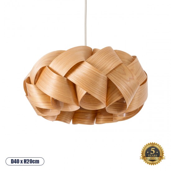 GloboStar® SARDIGNA 02217 Boho Κρεμαστό Φωτιστικό Οροφής Μονόφωτο 1 x E27 AC220-240V IP20 - Φ40 x Υ20cm - Καφέ Λεπτό Φύλλο Ξύλου Πλέγμα - 5 Χρόνια Εγγύηση