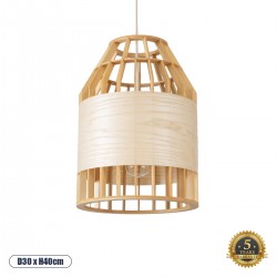 GloboStar® GALIA 02219 Boho Κρεμαστό Φωτιστικό Οροφής Μονόφωτο 1 x E27 AC220-240V IP20 - Φ30 x Υ40cm - Μπεζ Ξύλινο Μπαμπού Πλέγμα Καμπάνα - 5 Χρόνια Εγγύηση