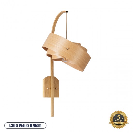 GloboStar® KALAMA 02223 Boho Φωτιστικό Τοίχου - Απλίκα Μονόφωτο 1 x E27 AC220-240V IP20 - Μ30 x Π40 x Υ70cm - Μπεζ Ξύλινο Μπαμπού Πλέγμα - 5 Χρόνια Εγγύηση