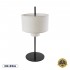 GloboStar® MARIGOLD 02227 Μοντέρνο Επιτραπέζιο Φωτιστικό Τρίφωτο 3 x E27 AC220-240V IP20 - Φ36 x Υ70cm - Μαύρο Μεταλλικό με Λευκό Μπεζ Καπέλο - 5 Χρόνια Εγγύηση