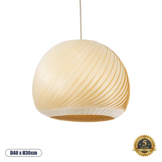 GloboStar® KAILANI 02242 Boho Κρεμαστό Φωτιστικό Οροφής Μονόφωτο 1 x E27 AC220-240V IP20 - Φ40 x Υ30cm - Μπεζ Λεπτό Φύλλο Ξύλου Καμπάνα - 5 Χρόνια Εγγύηση